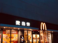 门面-麦当劳(时间广场店)