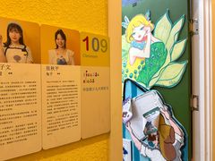 -杨梅红艺术教育(万象城教学中心)