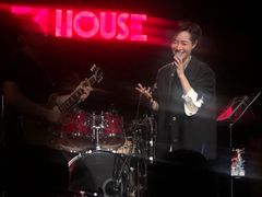 -TZ House音乐现场(茅台店)