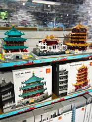 -哈姆雷斯(王府井百货大楼店)