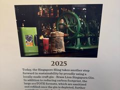 -Long Bar(莱佛士酒店)