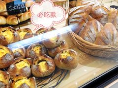 -熊叔熊婶面包房(团结湖店)