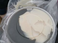 鸳鸯糊-鞠氏黑芝麻糊(水塔店)