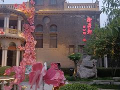 -卫鼎轩·曹公馆(鼓楼店)