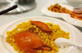 Egg Yolk Corn Crab