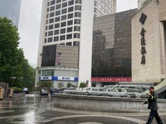 -南京金陵饭店