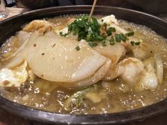 -爱辣屋咕噜鱼
