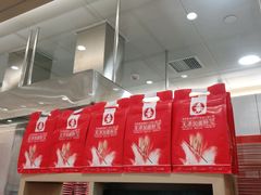 -喜家德虾仁水饺(浦东山姆店)