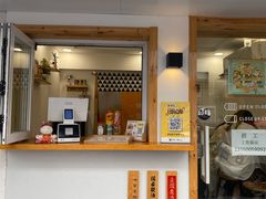 -呷贺盐酥鸡(抄纸巷店)