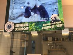 -眉州东坡(龙湖店)