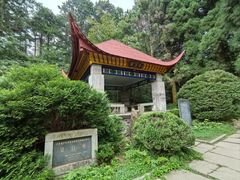 -庐山风景区花径公园