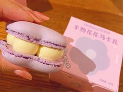 -好利来(槐中店)