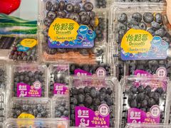 -华润万家(荔湾店)