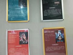 -有一间密室(东澜岸广场店)