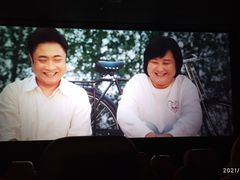 -天影龙云国际影城