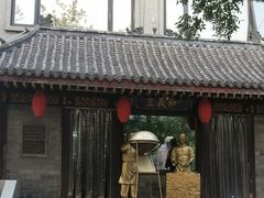 -三义和酒楼(广渠门店)