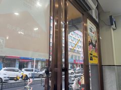 -全好食潮汕牛肉火锅(泗洲路店)