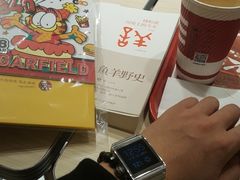 -肯德基(三元桥东店)