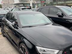 -博瑞祥云奥迪4S店