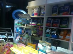 QQ截图20140916101001-久久宠物(河东万达店)