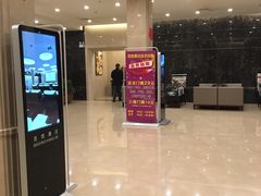 -百姓康洁洗浴中心