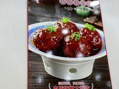 -粥旺府(月环里店)