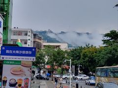 -大梅沙海滨公园