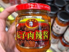 -郴州特产舜华临武鸭(郴州西站店)
