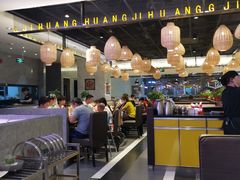 大堂-黄记煌三汁焖锅(顺义华联店)