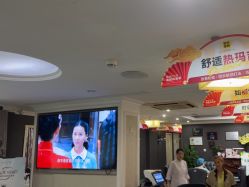 -深圳阳光医疗美容医院·旗舰店