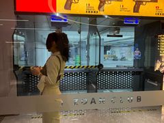 -中安射击运动俱乐部