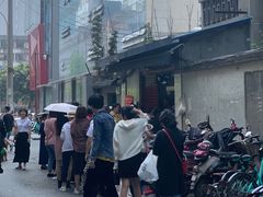 -蓉城西二道无名冒菜(西二道街店)