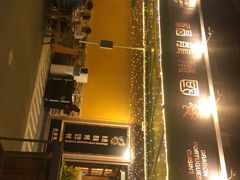 -福龙葡国餐(百老汇店)