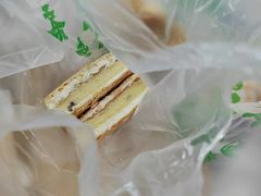 -宝圆斋清真糕点·蛋糕
