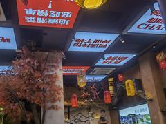 -胖婆捆鸭(长沙锦泰广场店)