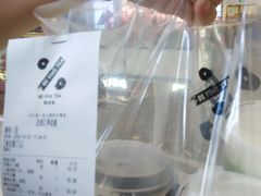 -百分茶(融创茂店)