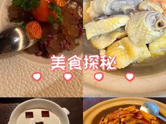 -隐庐·古法川菜(高新店)