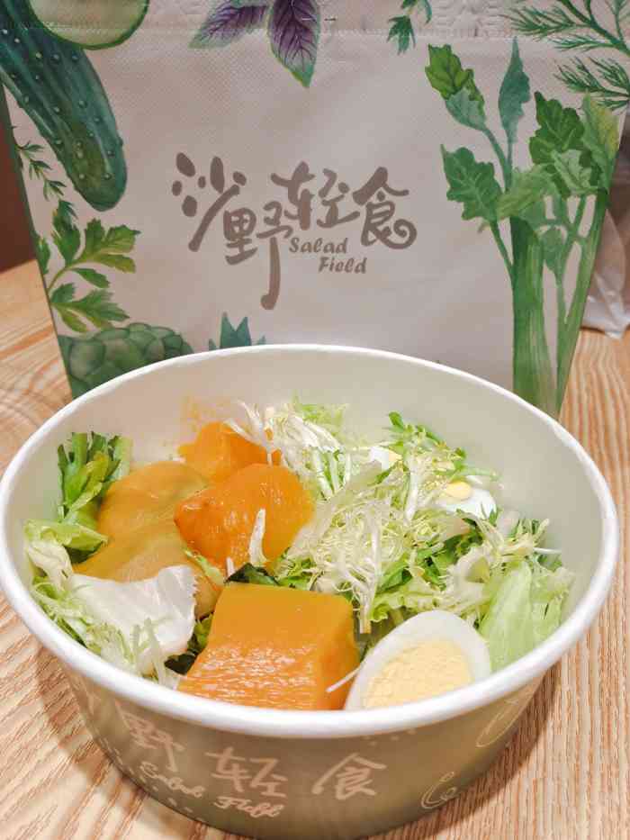 沙野轻食(银泰城店)-"[调皮]吃了一年左右的时间了,经常给老板.