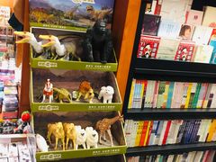 -SISYPHE BOOKS西西弗书店(龙湖滨江天街店)