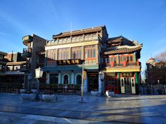 -星巴克臻选(北京前门大街店)