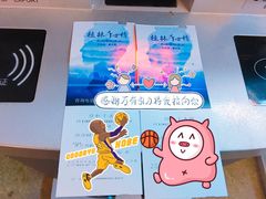 -三亚千古情景区游客中心-接待中心