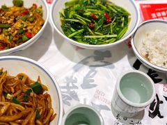 -壹盏灯(惠农店)