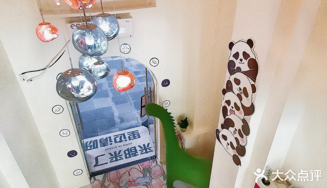 仙女请打卡💗💗💗