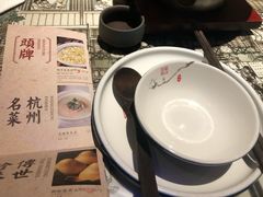 -绿茶餐厅(松江万达店)
