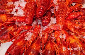 Chilled Shrimp with Huangjiu