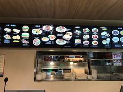 -魏家凉皮(博水商务大厦店)