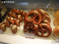 早安巴黎-碱面包（很好奇）-早安巴黎(四季坊店)