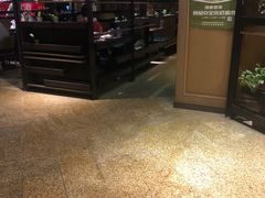 -牛焱·贵州黄牛肉火锅(城西银泰店)
