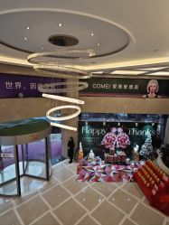 -南京康美美容医院·旗舰店