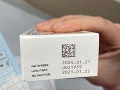 -百汇医疗健康管理与出国体检中心